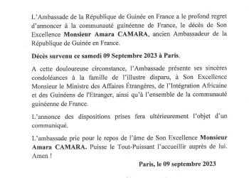 Communiqué : Décès de S.E. Monsieur Amara CAMARA ex ambassadeur de la République de Guinée à Paris