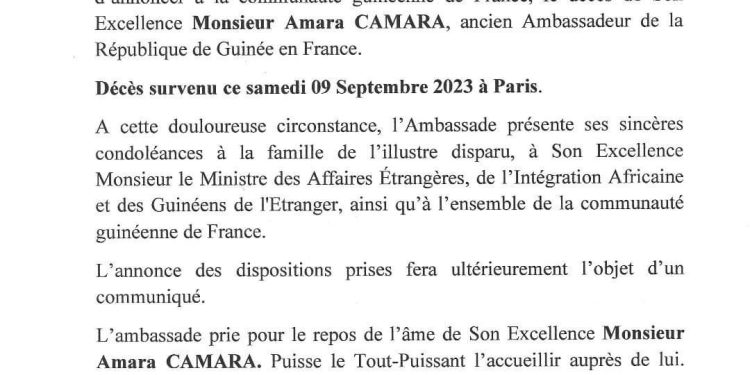 Communiqué : Décès de S.E. Monsieur Amara CAMARA ex ambassadeur de la République de Guinée à Paris