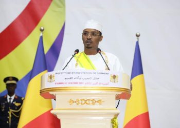 Présidentielle au Tchad: le Conseil constitutionnel rejette dix candidatures