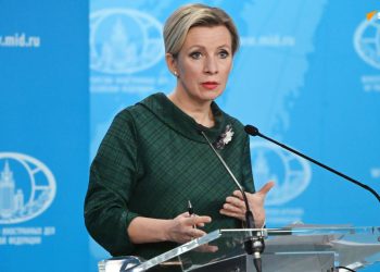 L’Occident n’a présenté ses condoléances pour l’attentat du Crocus qu’après le feu vert des USA, indique la diplomatie russe