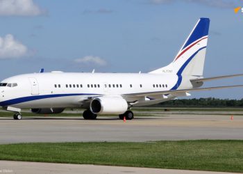 Le Nigeria va vendre trois avions de la flotte présidentielle pour réduire ses dépenses