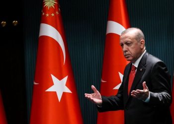 La Turquie se retire du traité sur les forces armées conventionnelles en Europe: ce que l’on sait de ce document