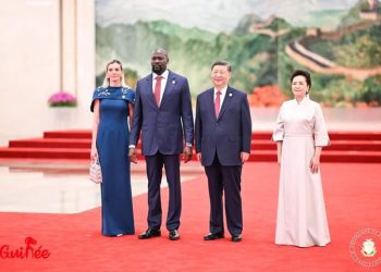 𝗙𝗢𝗖𝗔𝗖 𝟮𝟬𝟮𝟰 𝗮 𝗣𝗲𝗸𝗶𝗻 : 𝗟𝗲 𝗚𝗲𝗻𝗲𝗿𝗮𝗹 𝗠𝗮𝗺𝗮𝗱𝗶 𝗗𝗼𝘂𝗺𝗯𝗼𝘂𝘆𝗮 𝗲𝘁 𝘀𝗼𝗻 𝗲𝗽𝗼𝘂𝘀𝗲 𝗟𝗮𝘂𝗿𝗶𝗮𝗻𝗲 𝗗𝗼𝘂𝗺𝗯𝗼𝘂𝘆𝗮 𝗽𝗮𝗿𝘁𝗶𝗰𝗶𝗽𝗲𝗻𝘁 𝗮 𝗹’𝗼𝘂𝘃𝗲𝗿𝘁𝘂𝗿𝗲 𝗼𝗳𝗳𝗶𝗰𝗶𝗲𝗹𝗹𝗲 𝗱𝗲 𝗰𝗲𝘁 𝗲𝘃𝗲𝗻𝗲𝗺𝗲𝗻𝘁 𝗱𝗲 𝗴𝗿𝗮𝗻𝗱𝗲 𝗲𝗻𝘃𝗲𝗿𝗴𝘂𝗿𝗲