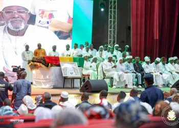 𝗗𝗲𝗰𝗲𝘀 𝗱𝘂 𝗞𝗼𝘂𝗻𝘁𝗶𝗴𝘂𝗶 𝗱𝗲 𝗹𝗮 𝗕𝗮𝘀𝘀𝗲-𝗚𝘂𝗶𝗻𝗲𝗲 :