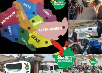 𝗧𝗢𝗨𝗦 𝗘𝗧 𝗧𝗢𝗨𝗧𝗘𝗦 𝗔 𝗦𝗜𝗚𝗨𝗜𝗥𝗜 𝗣𝗢𝗨𝗥 𝗟𝗘 𝗟𝗔𝗡𝗖𝗘𝗠𝗘𝗡𝗧 𝗢𝗙𝗙𝗜𝗖𝗜𝗘𝗟 𝗗𝗨 𝗠𝗢𝗨𝗩𝗘𝗠𝗘𝗡𝗧 𝗦𝗜𝗚𝗨𝗜𝗥𝗜 𝗕𝗘𝗡𝗞𝗔𝗠𝗔 𝗗𝗨 𝟭𝟱 𝗔𝗨 𝟮𝟭 𝗗𝗘𝗖𝗘𝗠𝗕𝗥𝗘 𝟮𝟬𝟮𝟰.