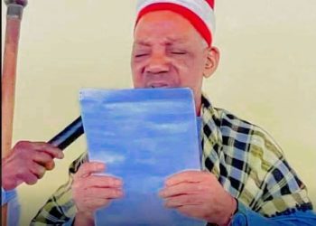 Grande mosquée de Kankan: Karamo Bangaly pourrait diriger la prière le prochain vendredi