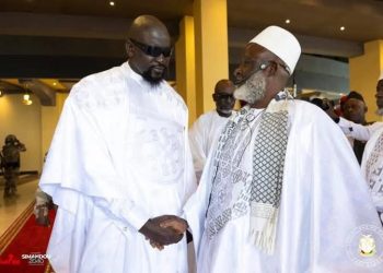 𝗖𝗲𝗹𝗲𝗯𝗿𝗮𝘁𝗶𝗼𝗻 𝗱𝗲 𝗹’𝗔𝗶𝗱 𝗲𝗹-𝗙𝗶𝘁𝗿 : 𝗟𝗲 𝗣𝗿𝗲𝘀𝗶𝗱𝗲𝗻𝘁 𝗱𝗲 𝗹𝗮 𝗥𝗲𝗽𝘂𝗯𝗹𝗶𝗾𝘂𝗲 𝗦𝗼𝗻 𝗘𝘅𝗰𝗲𝗹𝗹𝗲𝗻𝗰𝗲 𝗹𝗲 𝗚𝗲𝗻𝗲𝗿𝗮𝗹 𝗠𝗮𝗺𝗮𝗱𝗶 𝗗𝗢𝗨𝗠𝗕𝗢𝗨𝗬𝗔 𝘀’𝗮𝗰𝗾𝘂𝗶𝘁𝘁𝗲 𝗱𝗲 𝘀𝗼𝗻 𝗱𝗲𝘃𝗼𝗶𝗿 𝗿𝗲𝗹𝗶𝗴𝗶𝗲𝘂𝘅 𝗮𝘂 𝗣𝗮𝗹𝗮𝗶𝘀 𝗠𝗼𝗵𝗮𝗺𝗺𝗲𝗱 𝗩