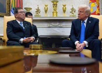Washington et Tokyo ont fait de « grands progrès » dans les négociations sur un accord commercial