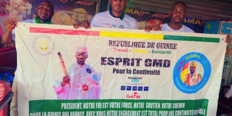 STRUCTURE DE COMMUNICATION : ESPRIT GÉNÉRAL MAMADI DOUMBOUYA POUR LA CONTINUITÉ (EGMDC) 