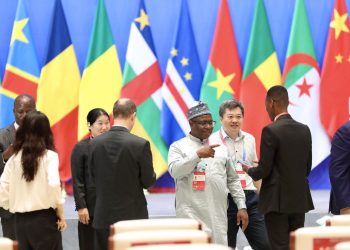La Chine supprimera les droits de douane pour la quasi-totalité des pays africains