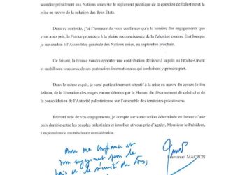 Macron: la France reconnaîtra l’État de Palestine en septembre