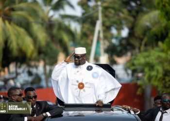 Présidentielle 2025 : la Cour suprême publie la liste provisoire des candidats 