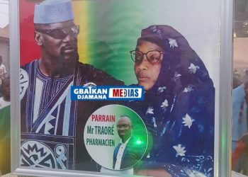 Kankan : un nouveau carrefour baptisé Hadja Mandjoula Sylla