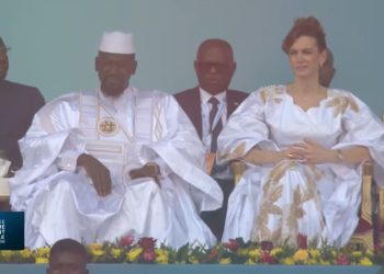 Cérémonie d&rsquo;investiture de Mamadi Doumbouya en Guinée