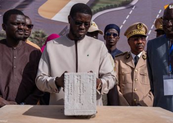Inauguration d&rsquo;une raffinerie d&rsquo;huile au Sénégal
