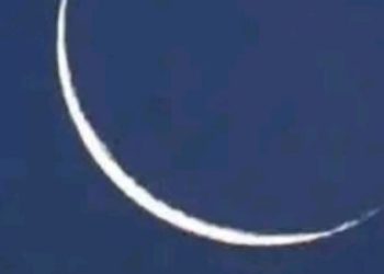 Le Ramadan 2026 en Guinée et dans le Monde