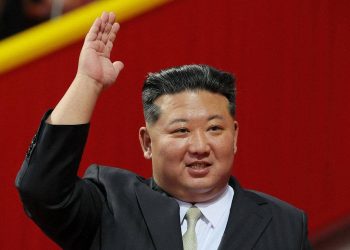 Kim Jong-un a été réélu président de la Commission des affaires de l&rsquo;État de la Corée du Nord