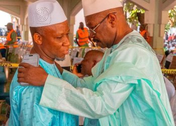 Message de Dr Ousmane Kaba, présent aux obsèques du grand imam de Kankan