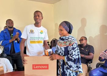 Sèdè Dandiya Mamaya 2025 – Sponsor officiel GUITER