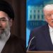 Un cessez-le-feu conclu entre l’Iran et les États-Unis: ce que l’on sait